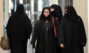 The Changing Face of Saudi Women: The Sight of the Bigger Picture